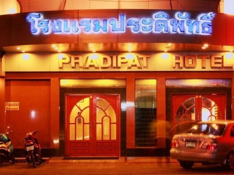 Pradipat Hotel Bangkok Exterior foto